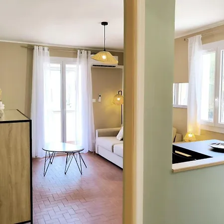아파트 Renove, Clim, Wifi, Parking Proche 히에레